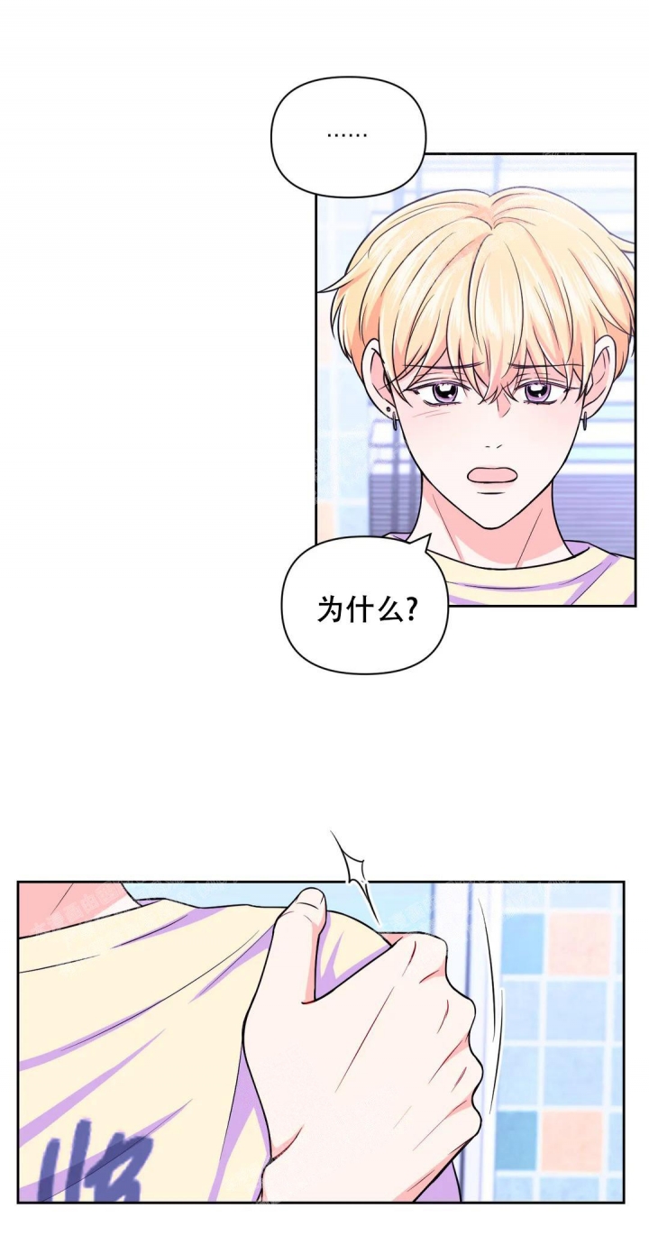第79话13