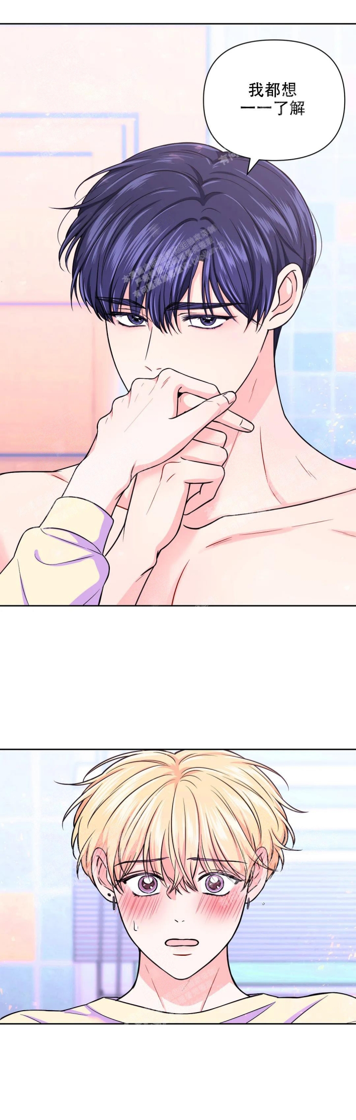 第79话16