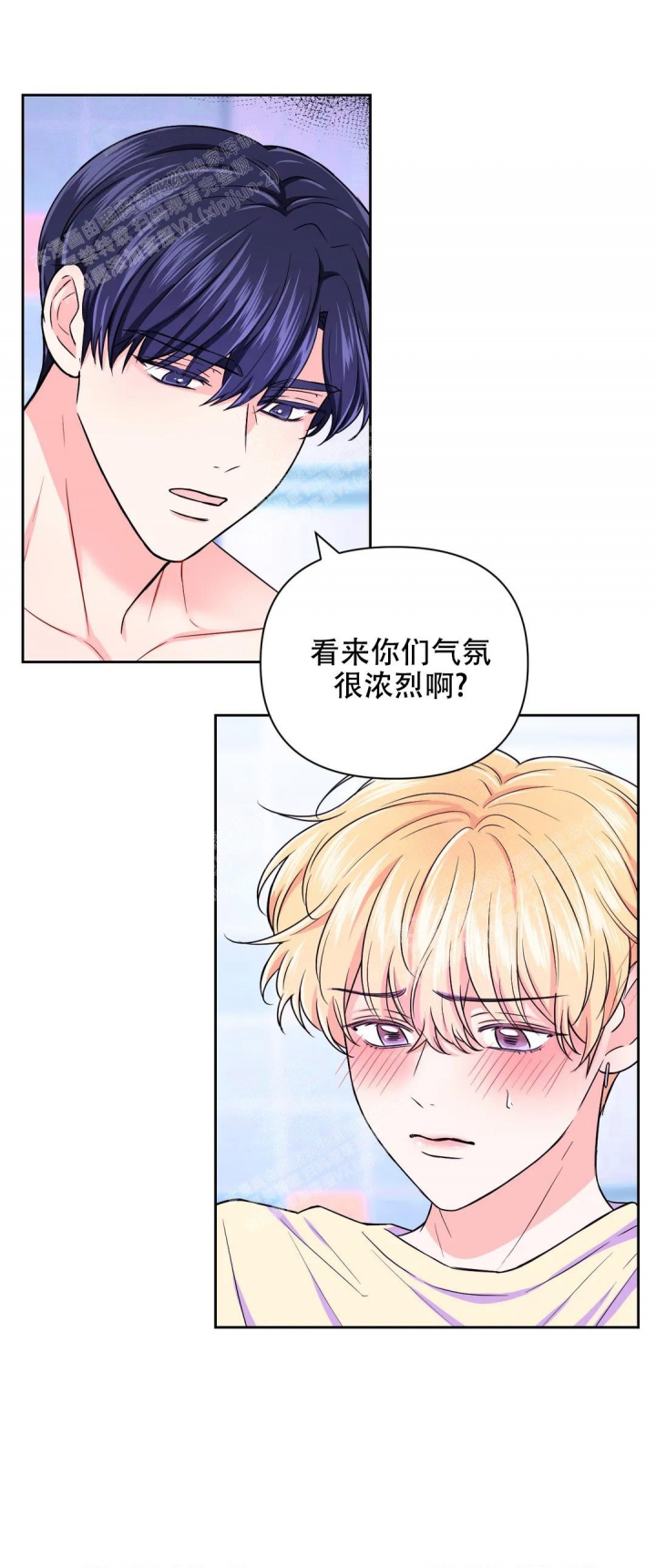 第79话9