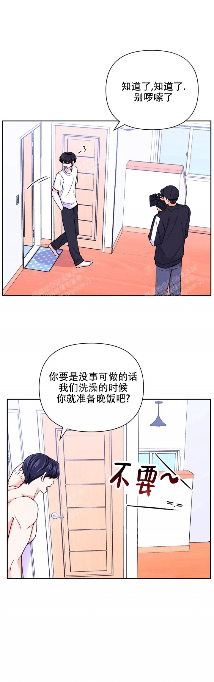 第80话15