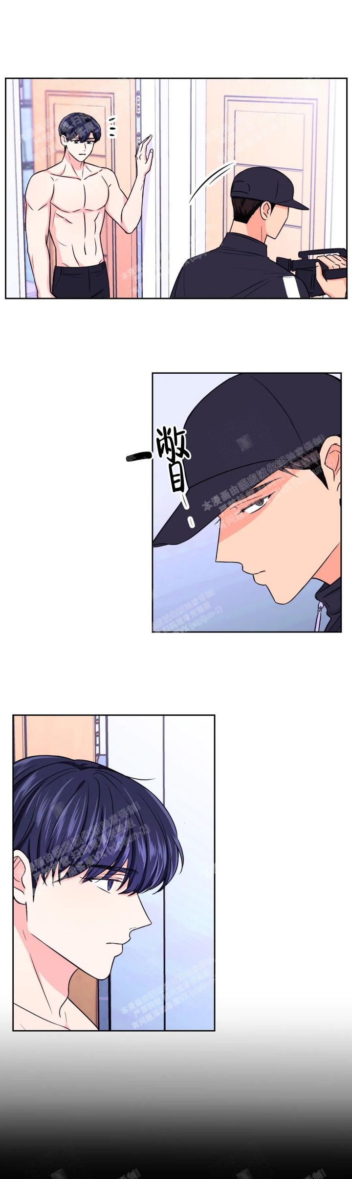 第80话16