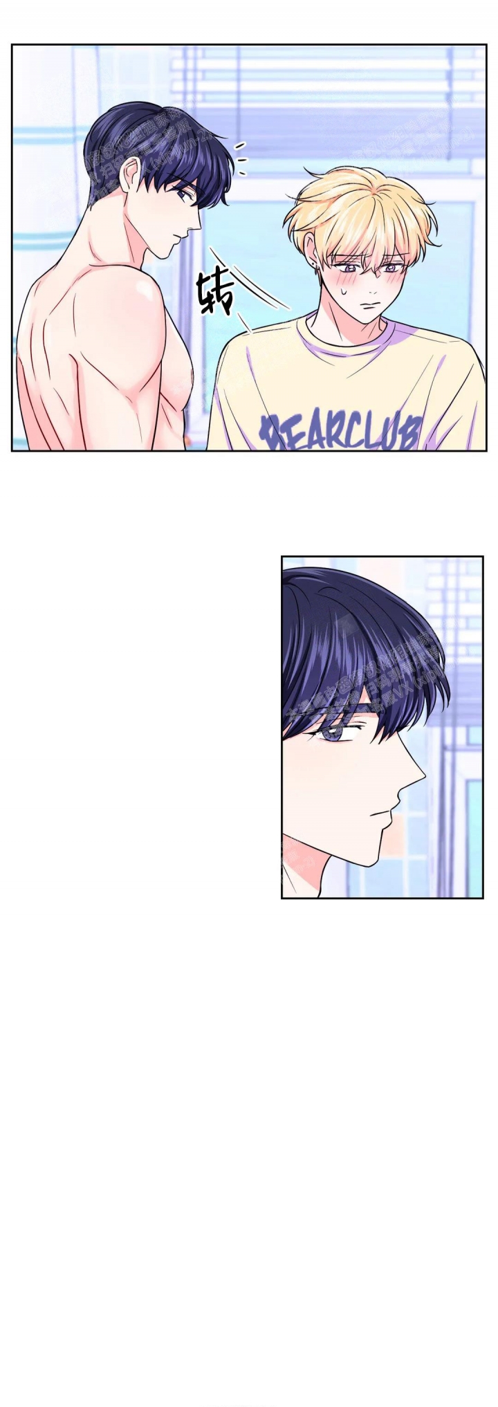 第80话5