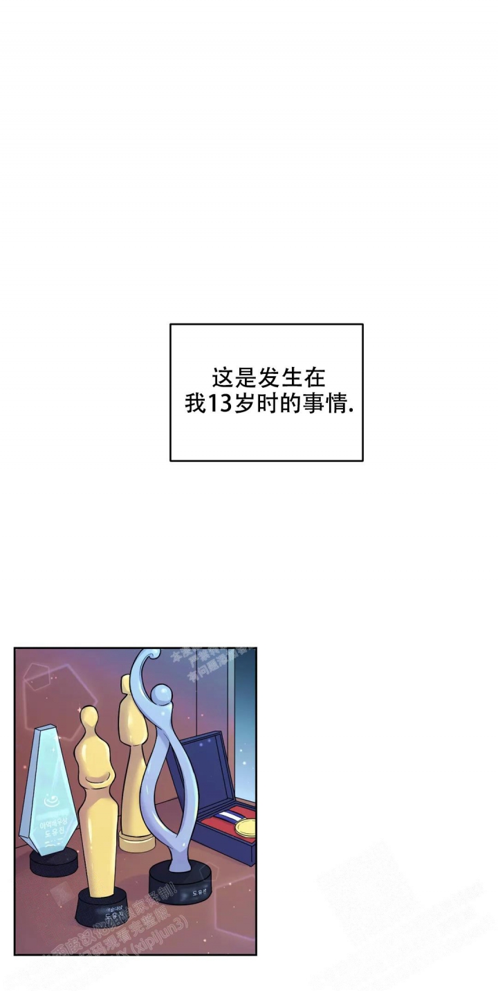 第81话1