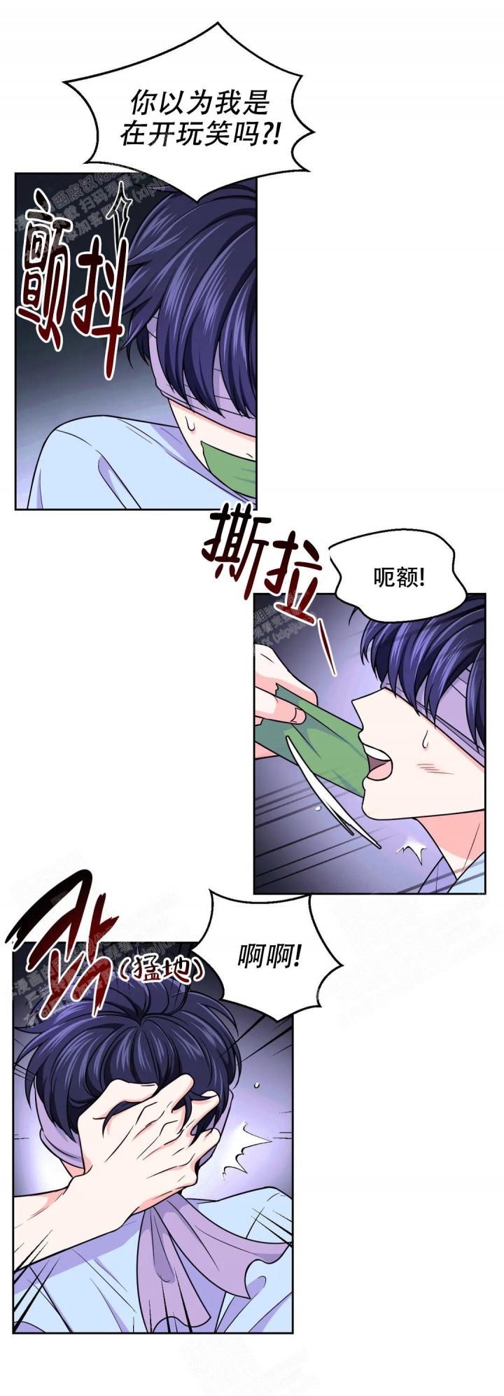 第81话15