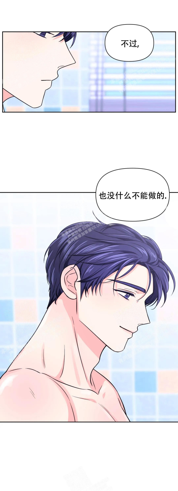 第82话21