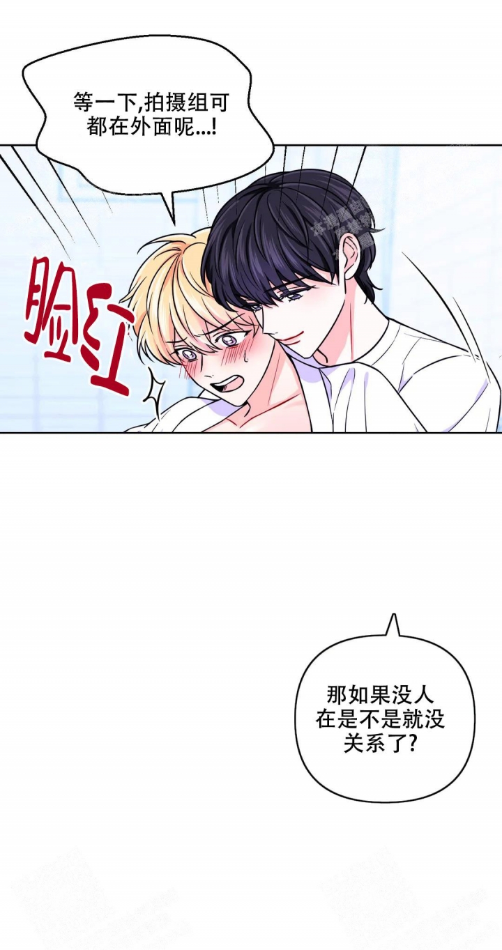 第83话15