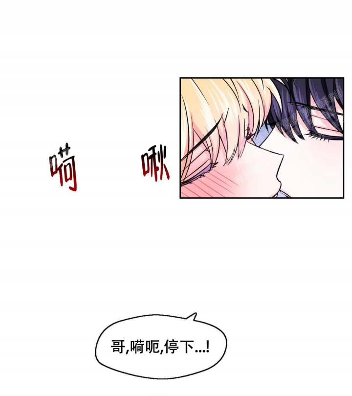 第83话19
