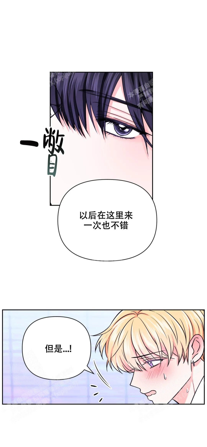 第83话20