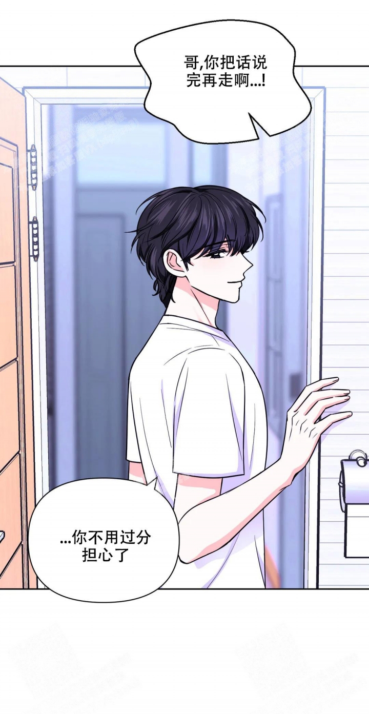 第84话16