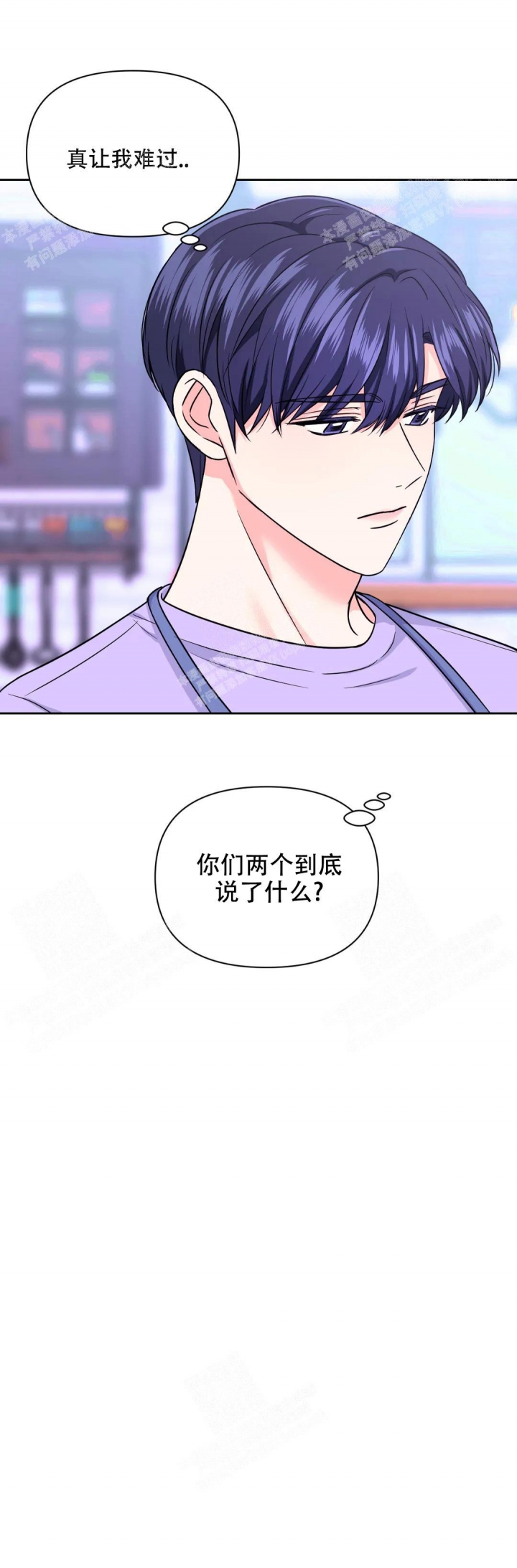 第84话21