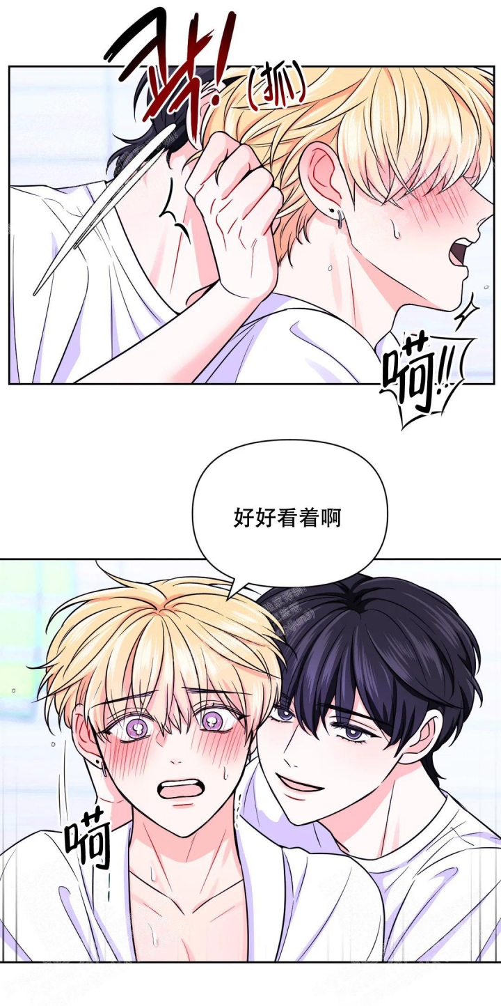 第84话5