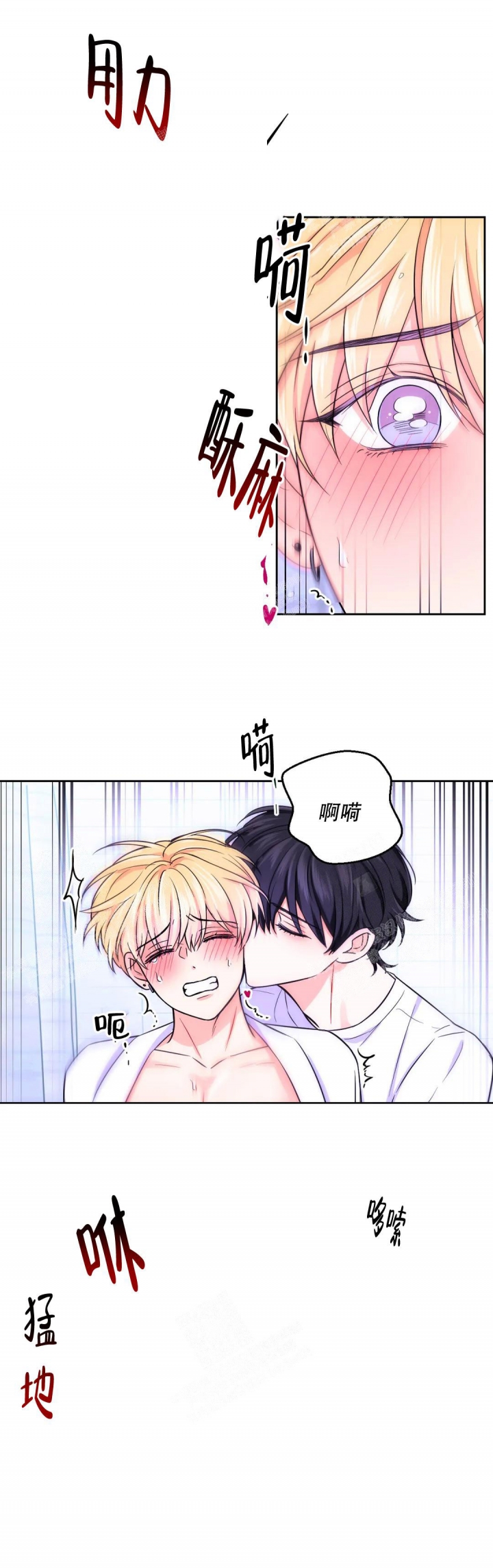 第84话7
