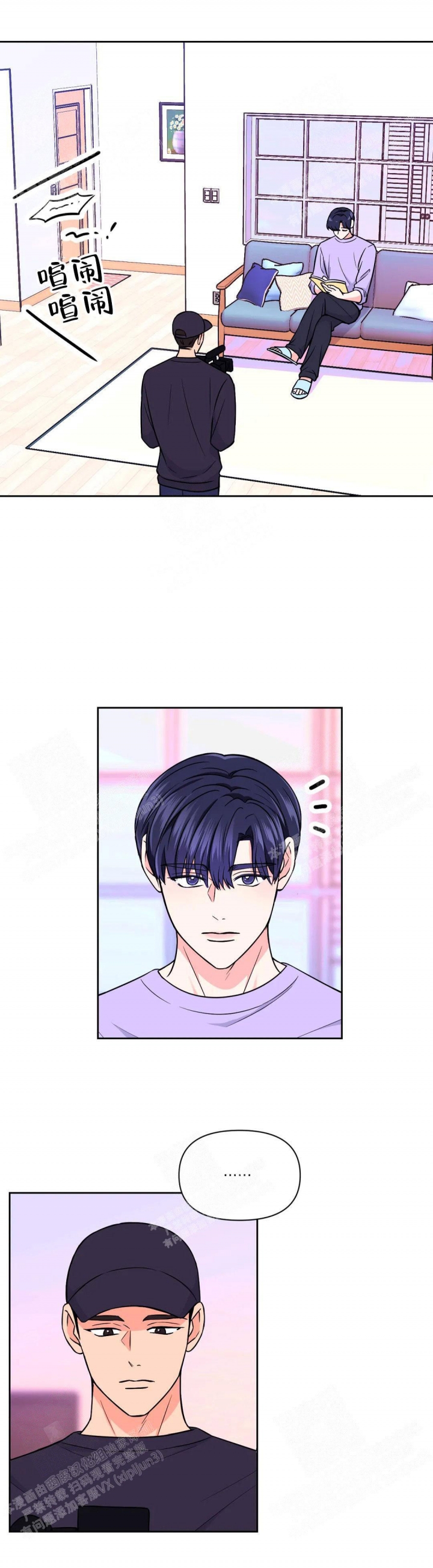 第85话17