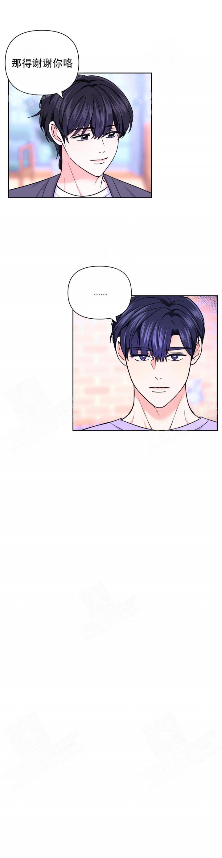 第85话5