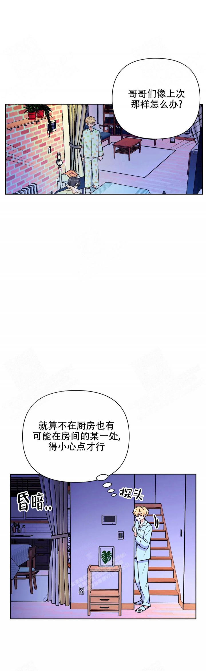 第86话18