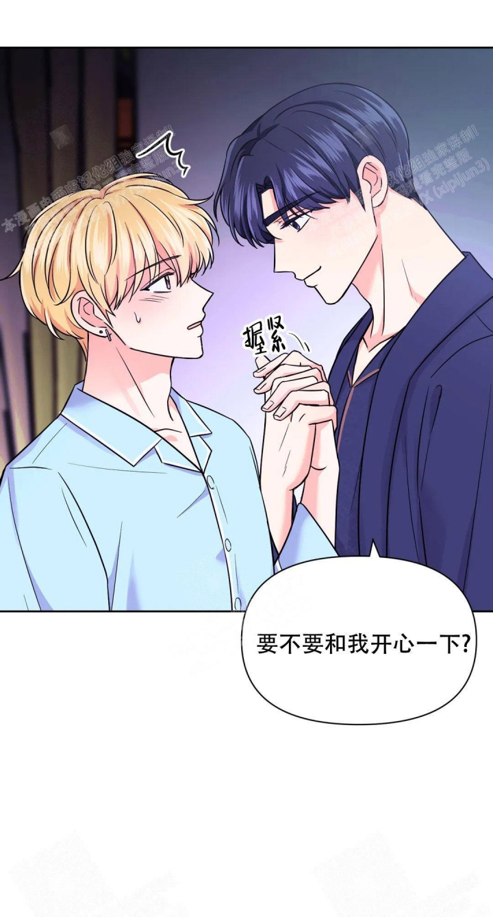 第86话21