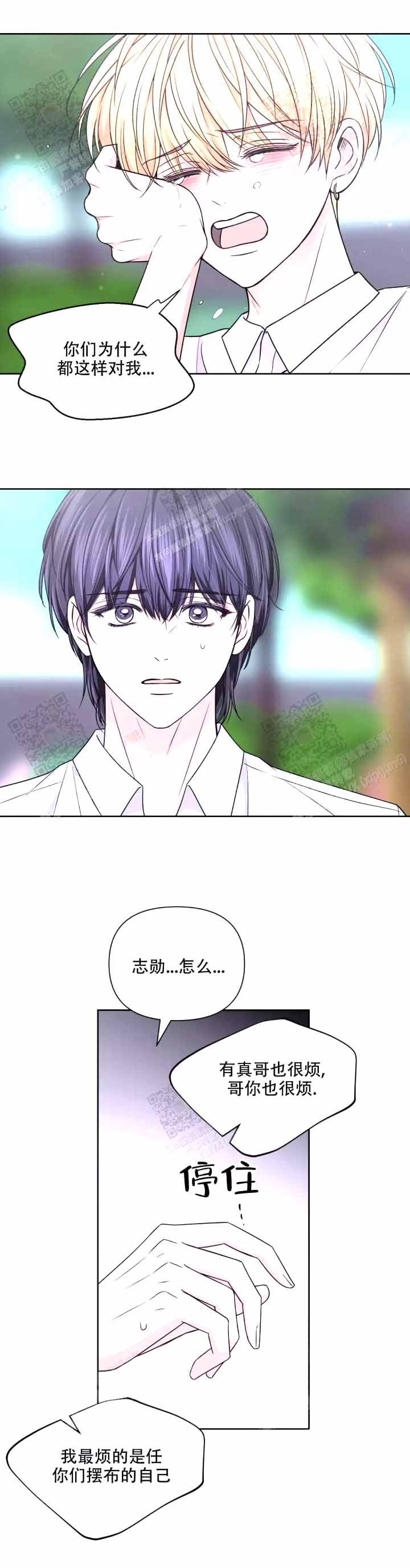 第115话18