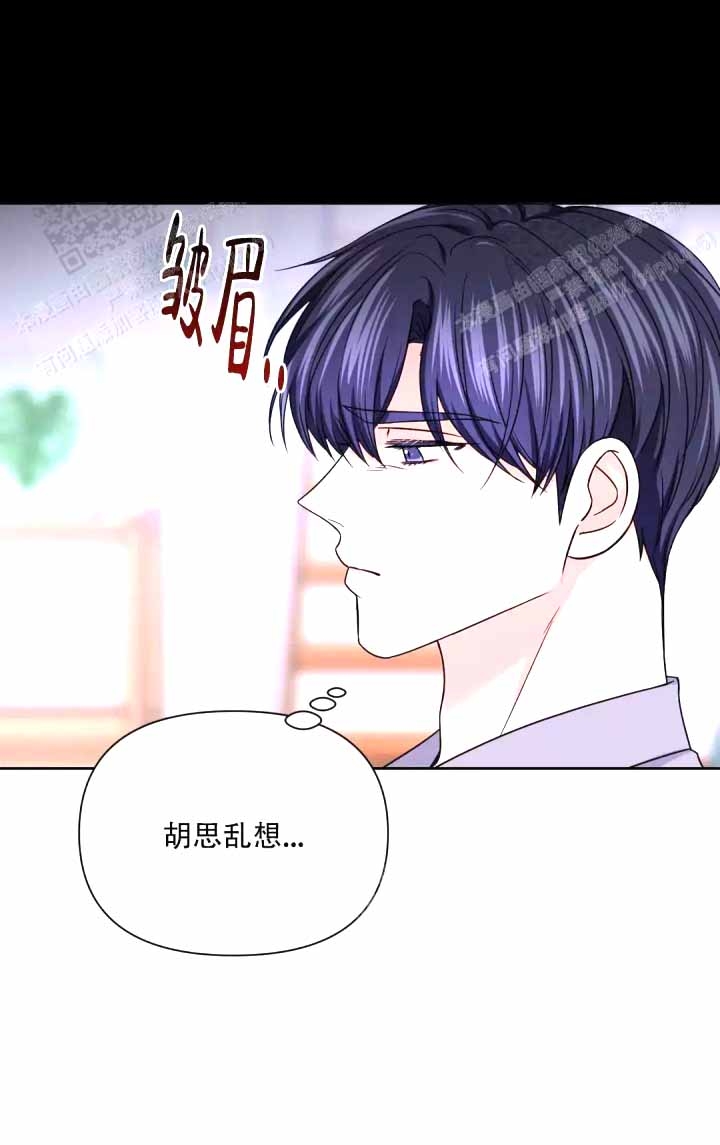 第116话9