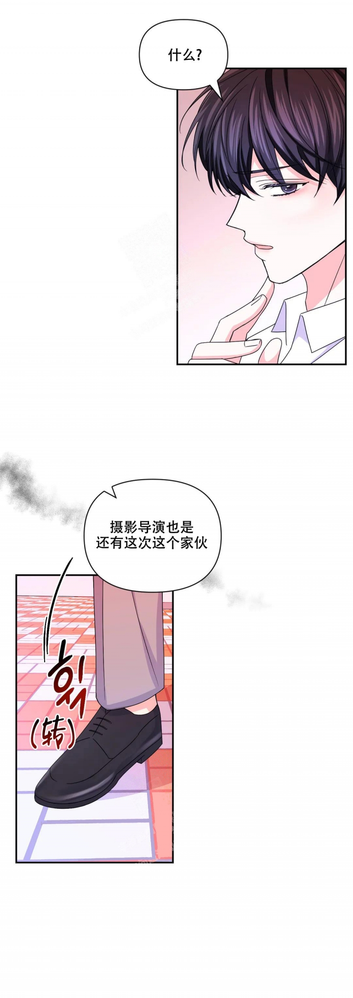 第141话12