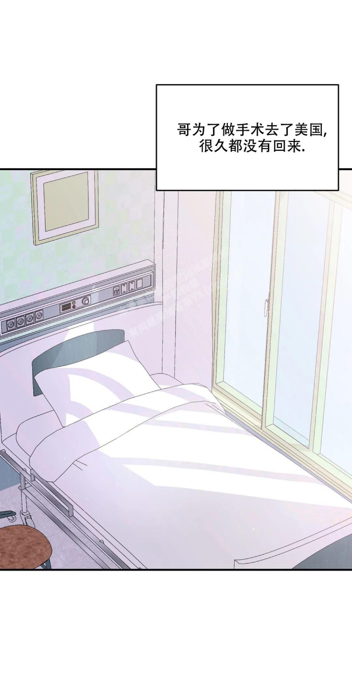 第146话16
