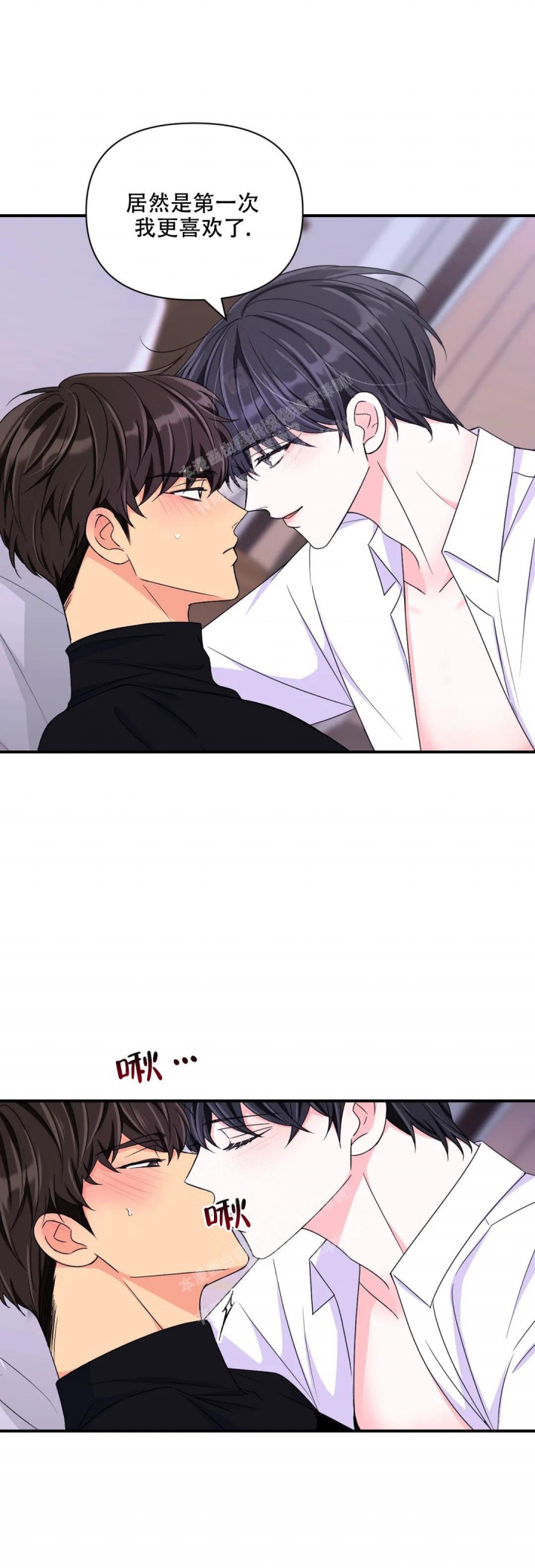 第148话10