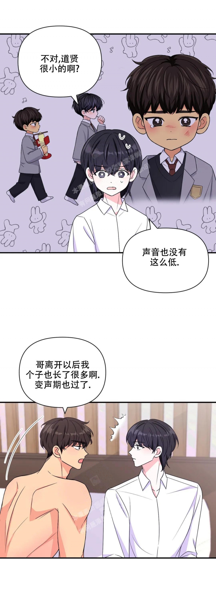 第148话16