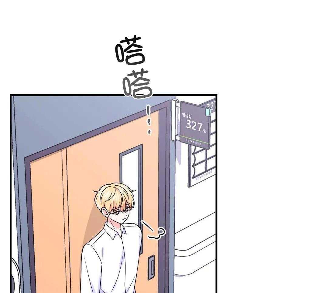 第156话11