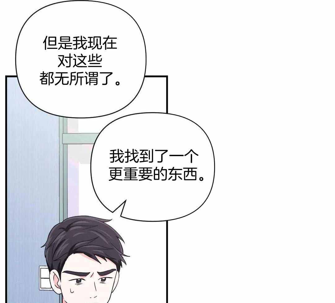 第157话29