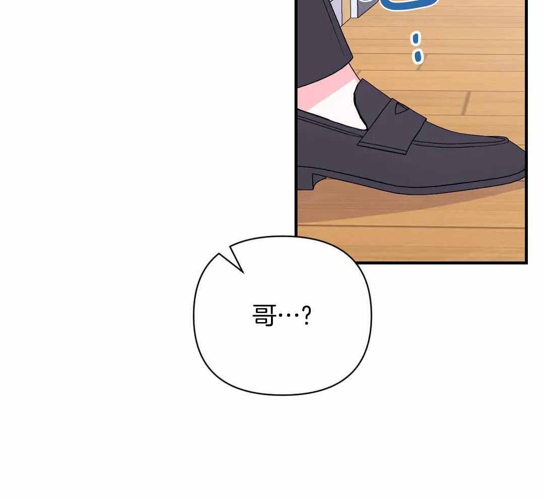 第158话33