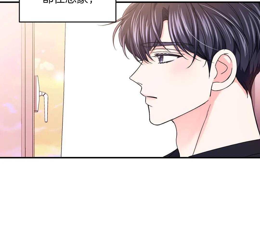 第158话4
