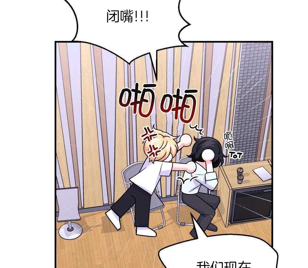 第159话37
