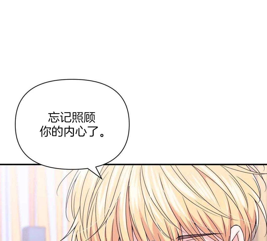 第160话38