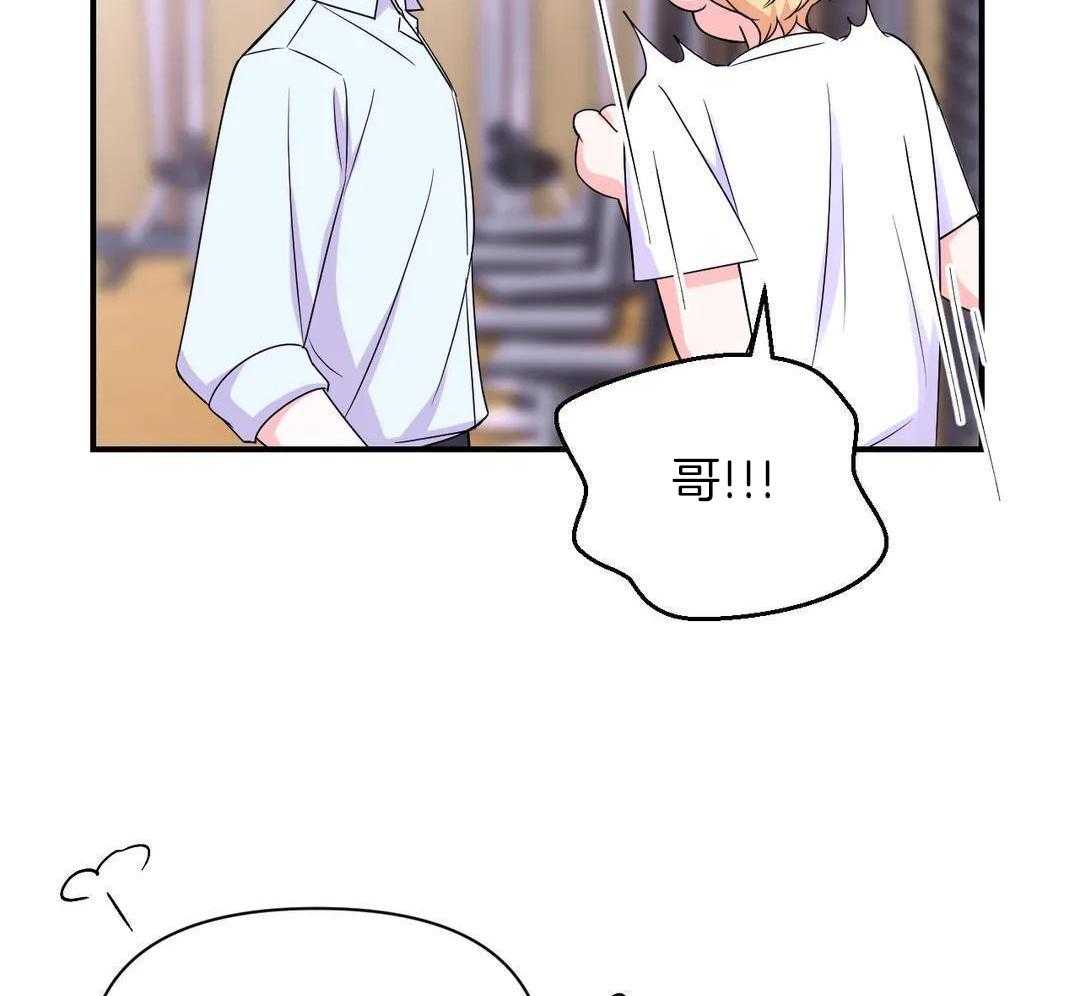 第163话4