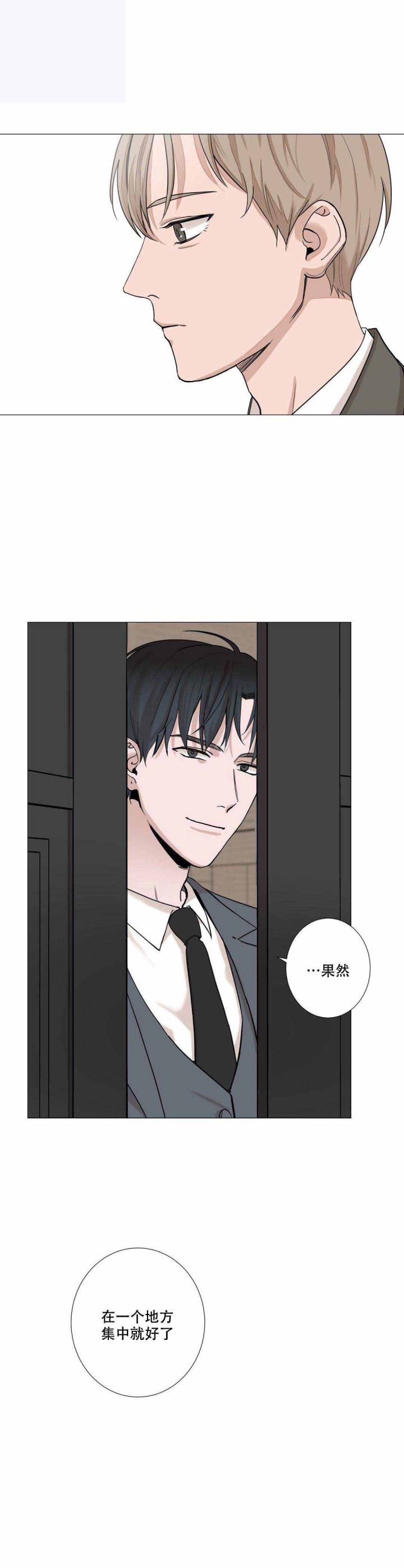 第4话10