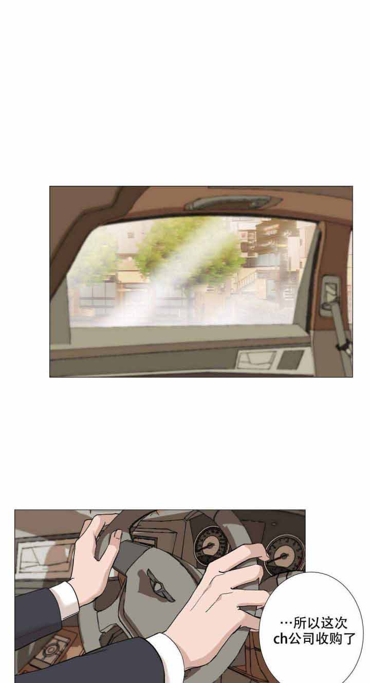 第5话6