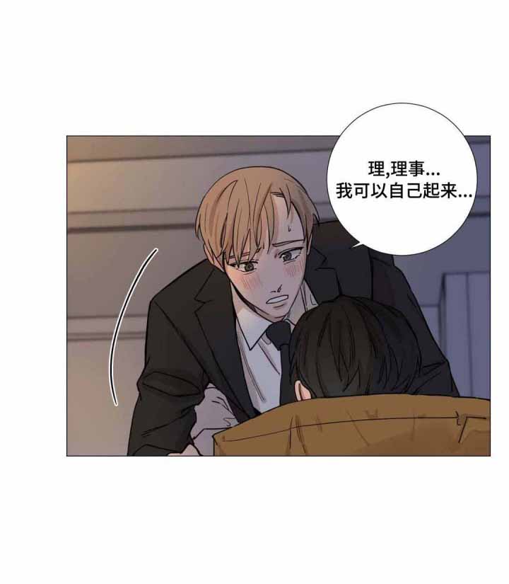 第13话0