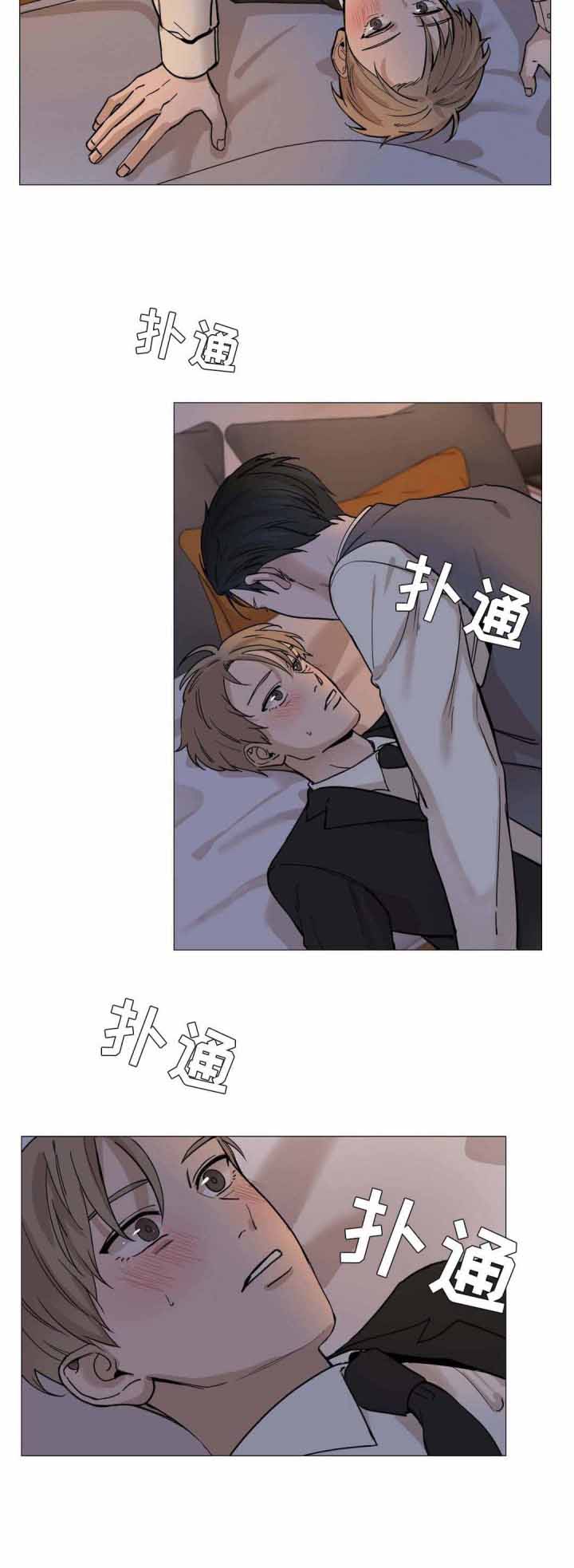 第13话3