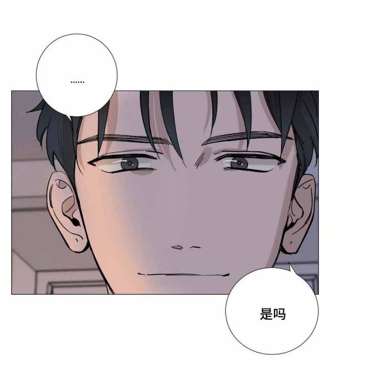 第13话6