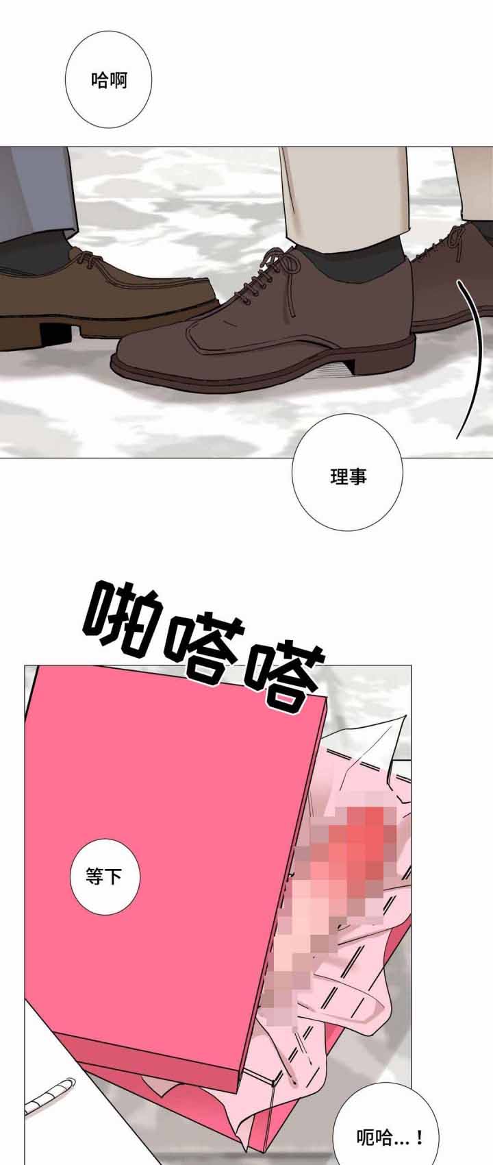 第17话5