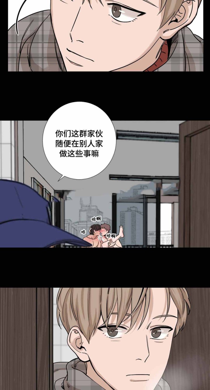 第19话4