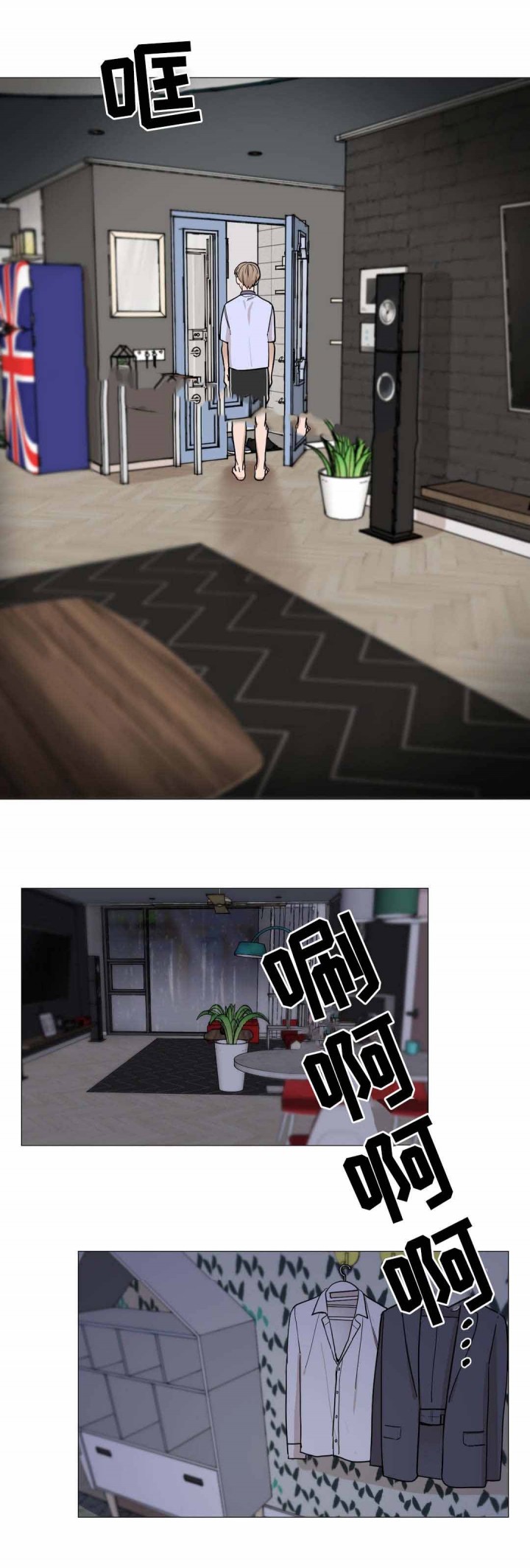 第22话2