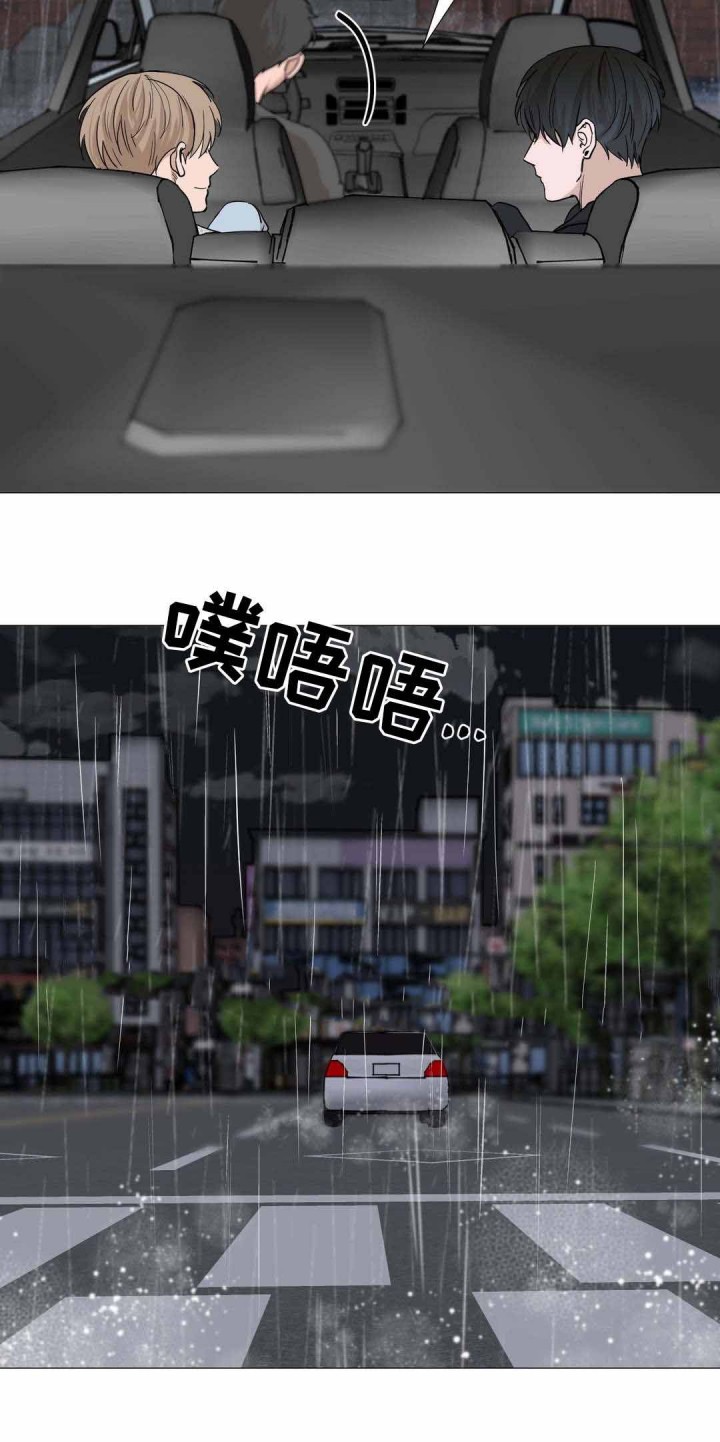 第24话13