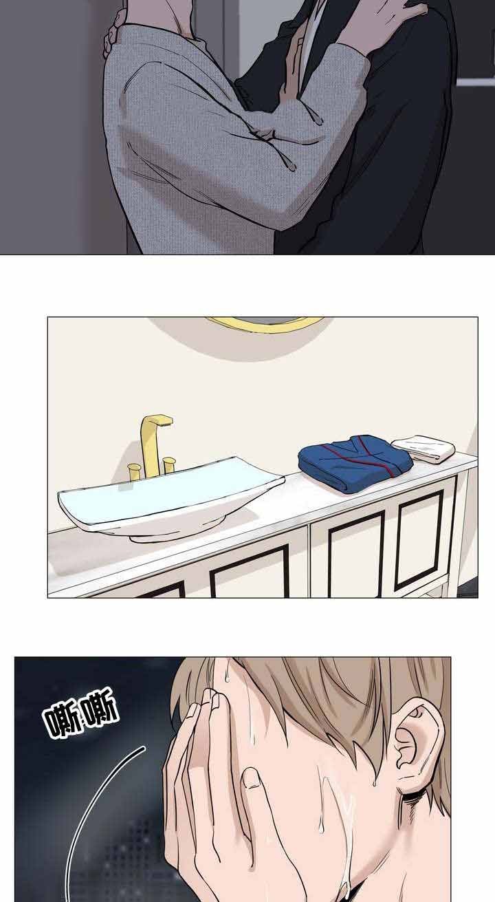 第25话1