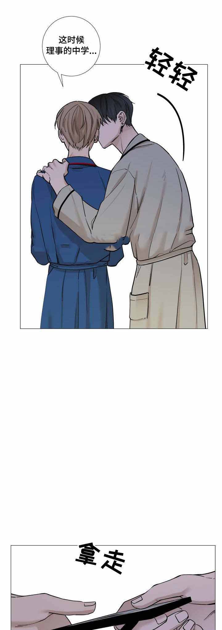 第25话7