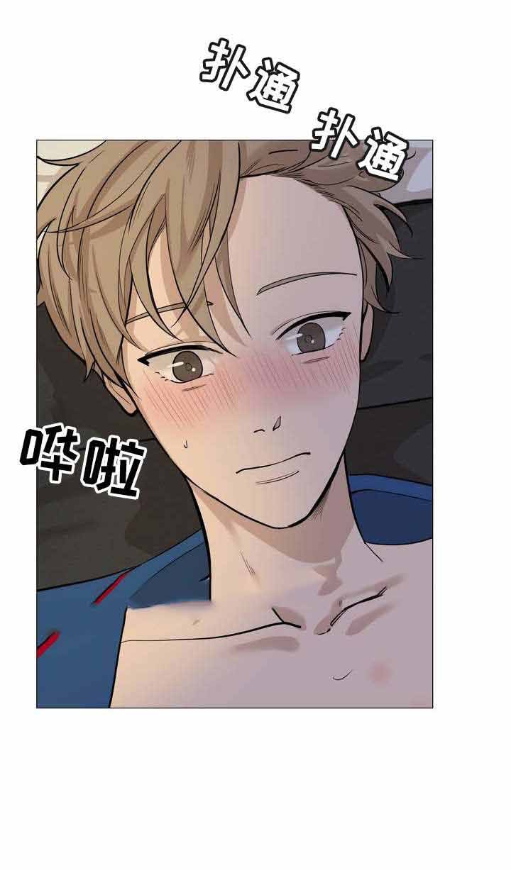 第25话9