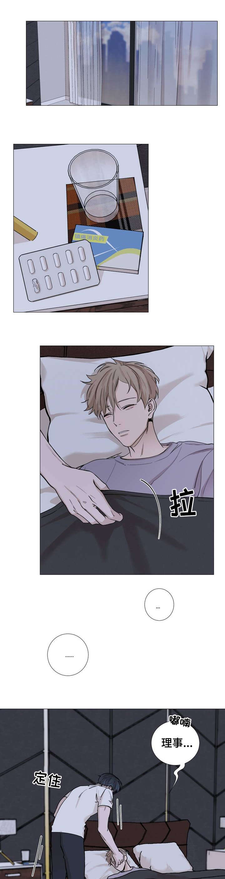 第27话0