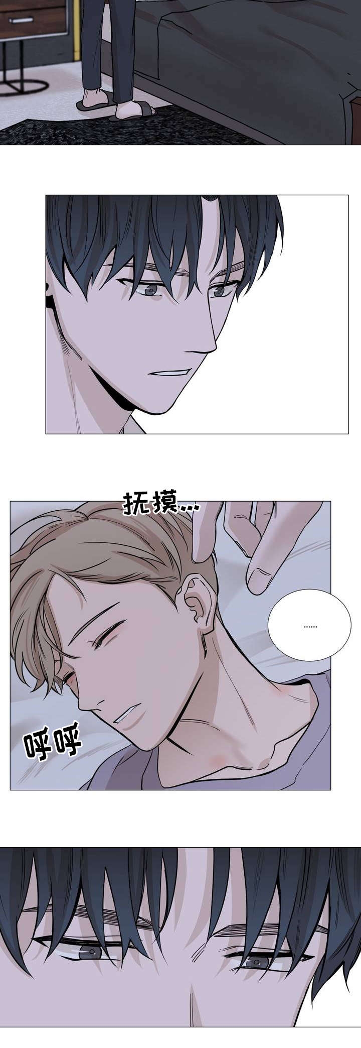 第27话1