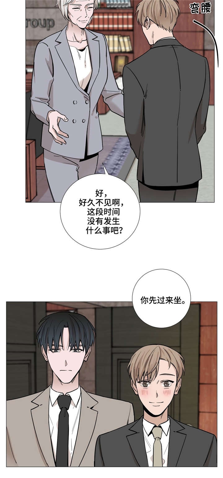 第31话10