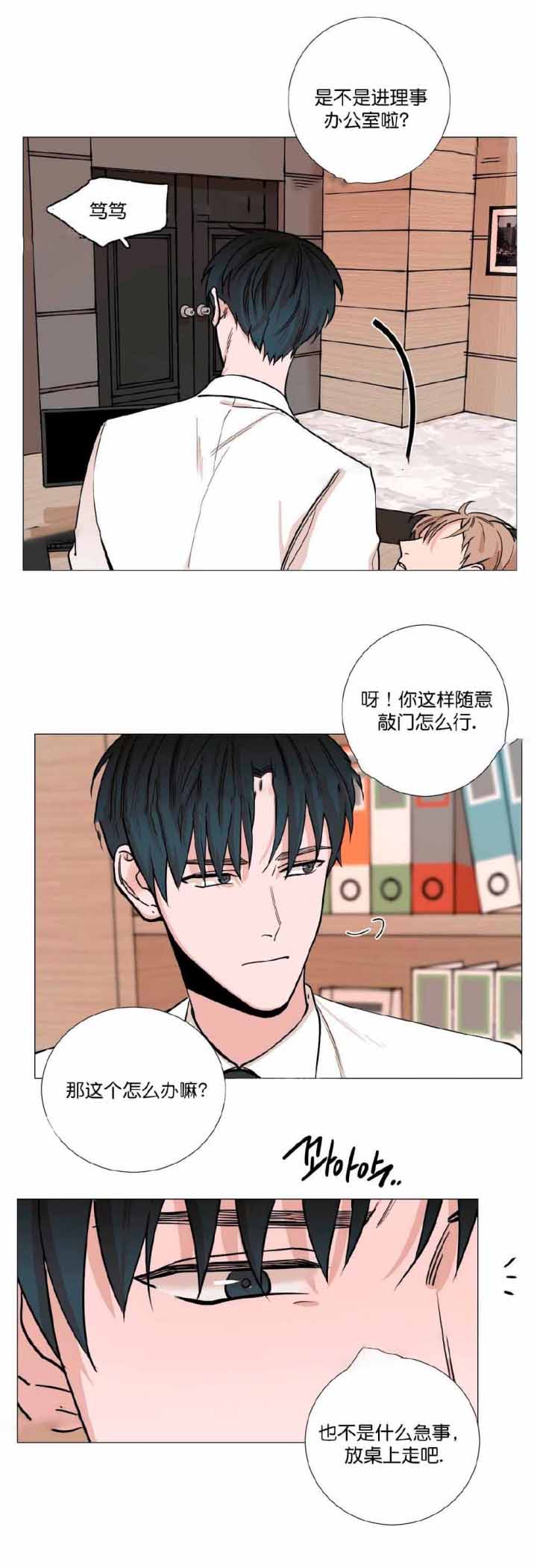 第34话0