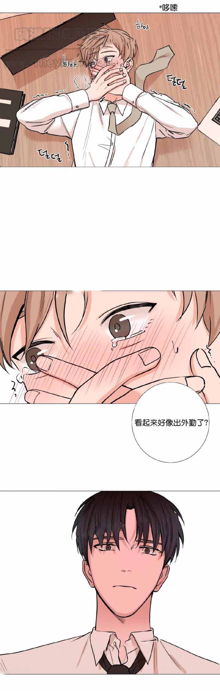 第34话1